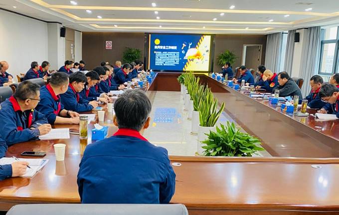 公司召開3月份安全、環(huán)保、職業(yè)衛(wèi)生管理工作例會