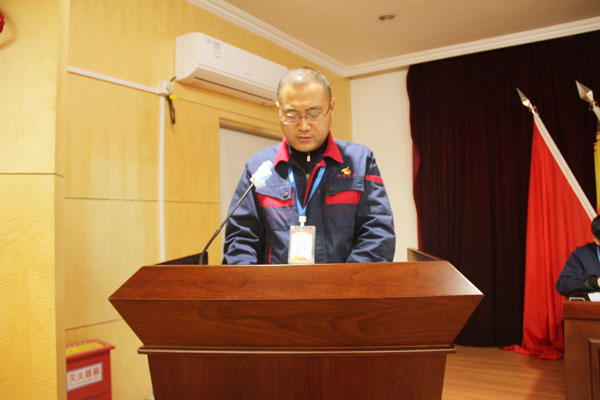 公司召開(kāi)2022年工作會(huì)、二屆五次職代會(huì)、2021年度總結(jié)表彰大會(huì)