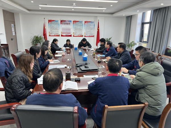 公司黨群工作部、辦公室、工會(huì)召開科務(wù)會(huì)