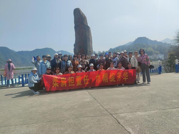 公司機(jī)關(guān)黨支部、工程服務(wù)支部聯(lián)合舉辦“三八”節(jié)主題活動(dòng)