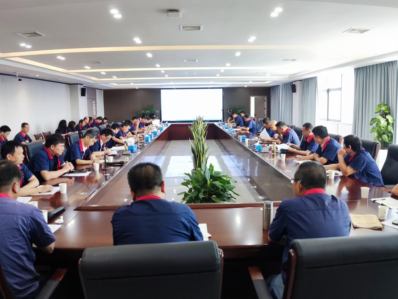 公司召開8月份安全、環(huán)保、職業(yè)衛(wèi)生工作例會