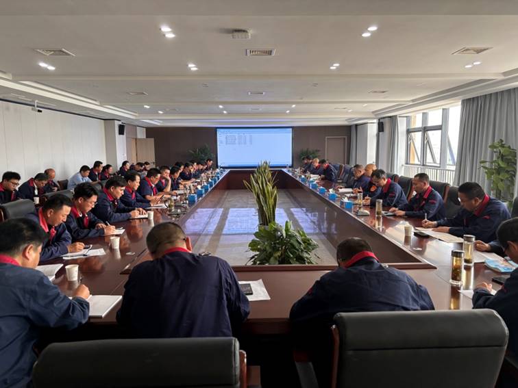 公司召開安全、環(huán)保、職業(yè)衛(wèi)生工作會(huì)議