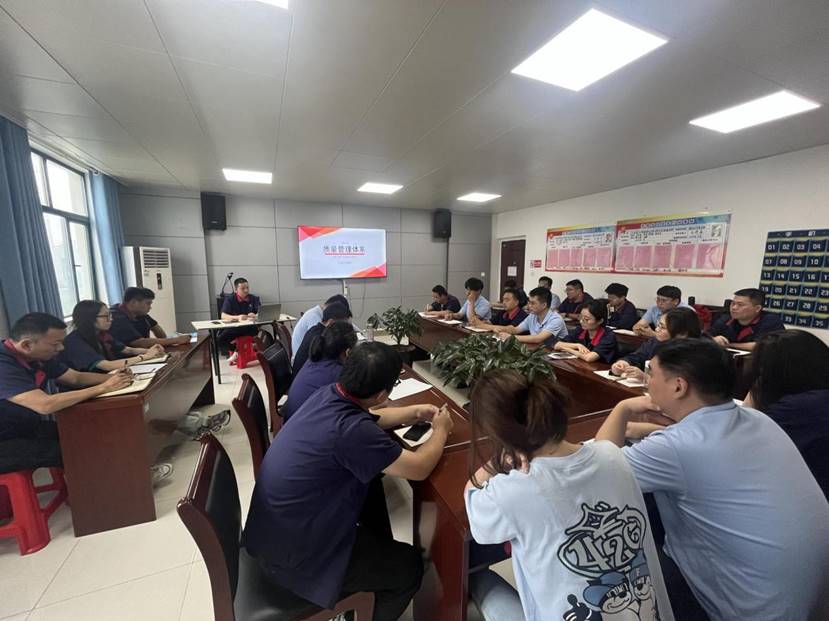 建材公司開展QC管理、質(zhì)量管理知識(shí)培訓(xùn)